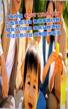 大通试管药业经营部